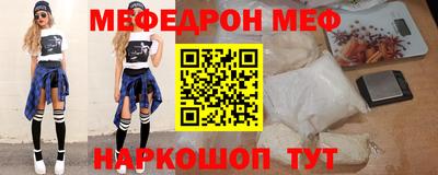 амф Рязань