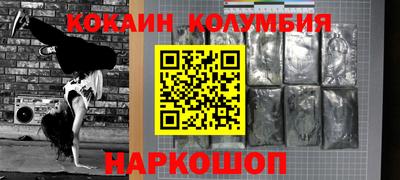 амф Рязань