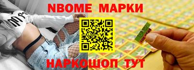 MDMA Premium VHQ Рыбинск