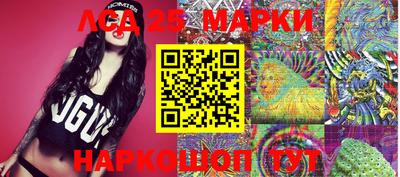 MDMA Premium VHQ Рыбинск