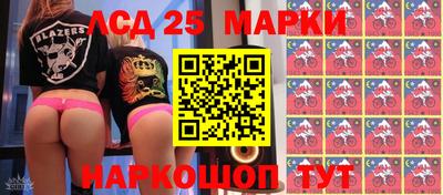 MDMA Premium VHQ Рыбинск