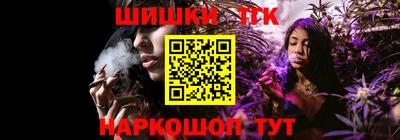 MDMA Premium VHQ Рыбинск