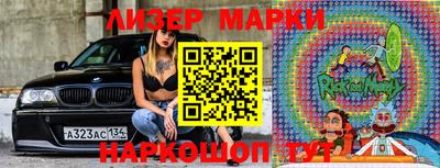 MDMA Premium VHQ Рыбинск