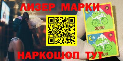 амф Рязань