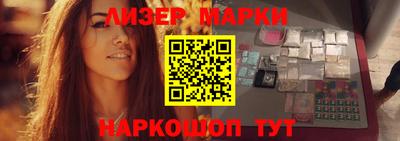 MDMA Premium VHQ Рыбинск