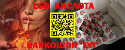 MDMA Premium VHQ Рыбинск