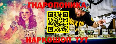 марки lsd Рузаевка