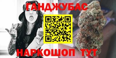 марки lsd Рузаевка