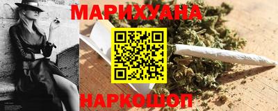 марки lsd Рузаевка