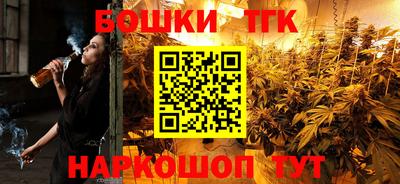амф Рязань