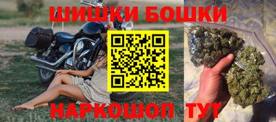 амф Рязань