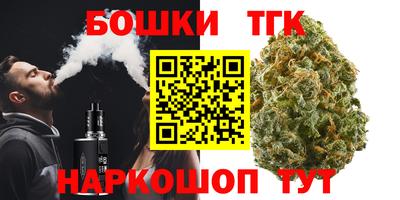 марки lsd Рузаевка