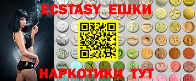 амф Свободный