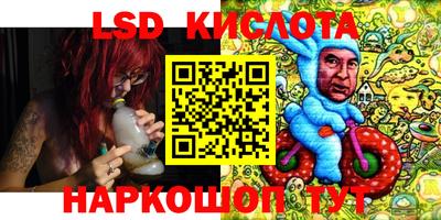 MDMA Premium VHQ Рыбинск