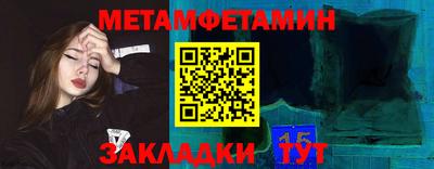 марки lsd Рузаевка