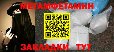 амф Свободный