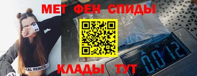 марки lsd Рузаевка