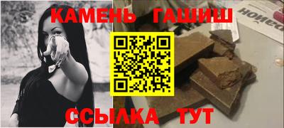 амф Свободный