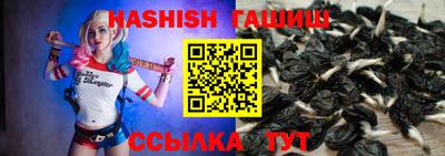 амф Свободный