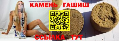 марки lsd Рузаевка