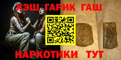 амф Рязань