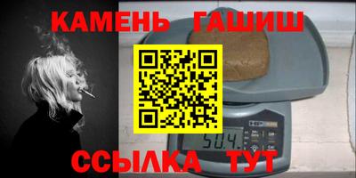 амф Рязань