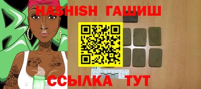 MDMA Premium VHQ Рыбинск