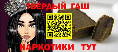 амф Рязань