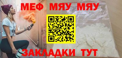 амф Рязань